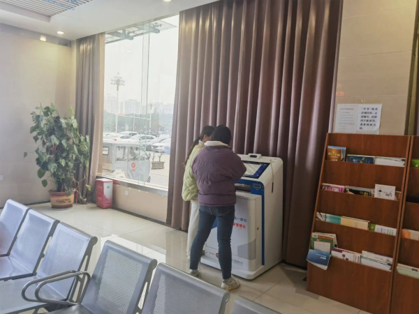 1733900092423621.jpg 微信图片_20241211145045.jpg