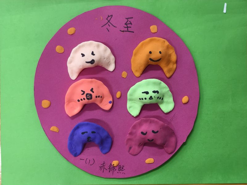 �����1 (1).jpg