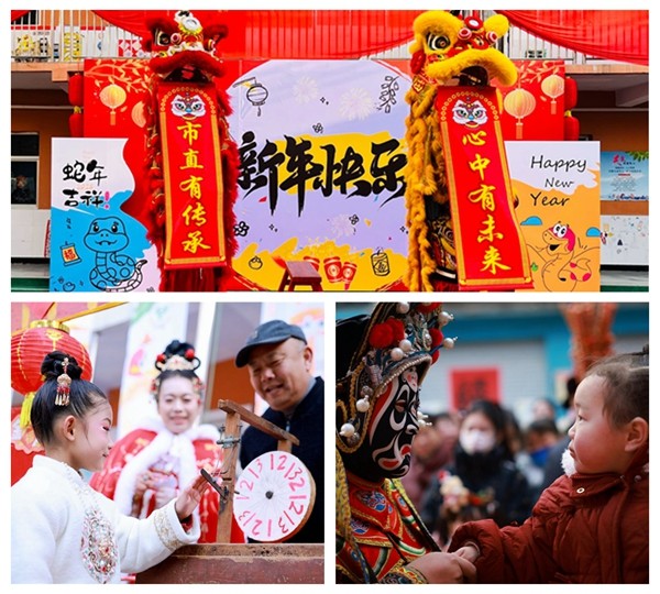 1735568337854082.jpg 图片1.jpg