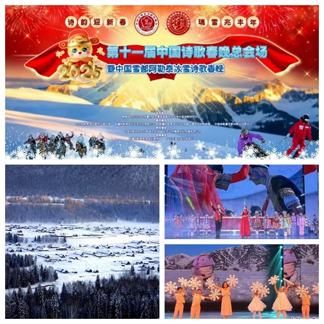 1736990032589846.jpg 微信图片_20250116083457.jpg