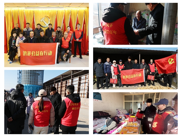 1737788612111517.jpg 图片15.jpg