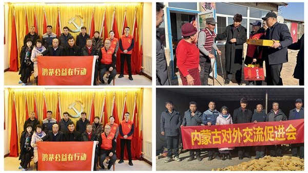 1737789112794708.jpg 图片7.jpg