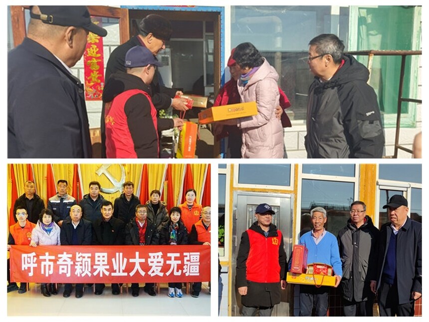 1737789131334649.jpg 图片8.jpg