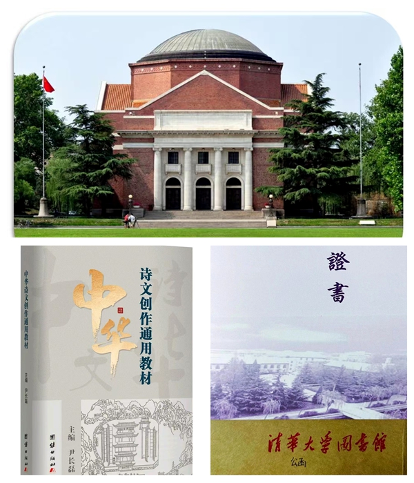 1739977065937498.jpg 微信图片_20250219223926.jpg