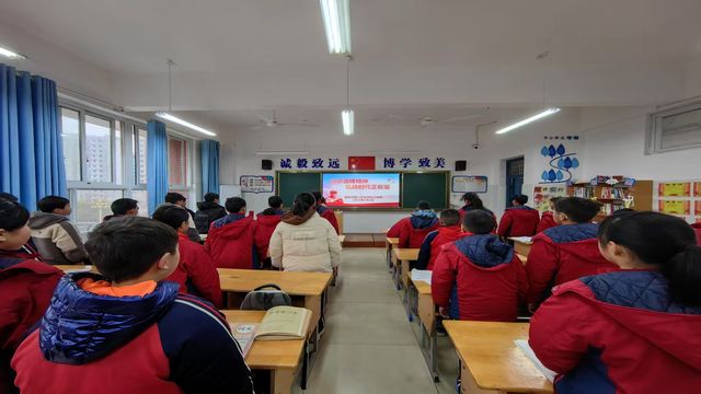 1741184920750525.jpg 学雷锋升旗仪式 (3).jpg