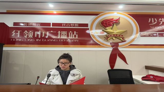 1741184933869561.jpg 学雷锋升旗仪式 (2).jpg