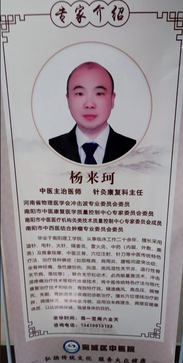 微信截图_20250307125220.png