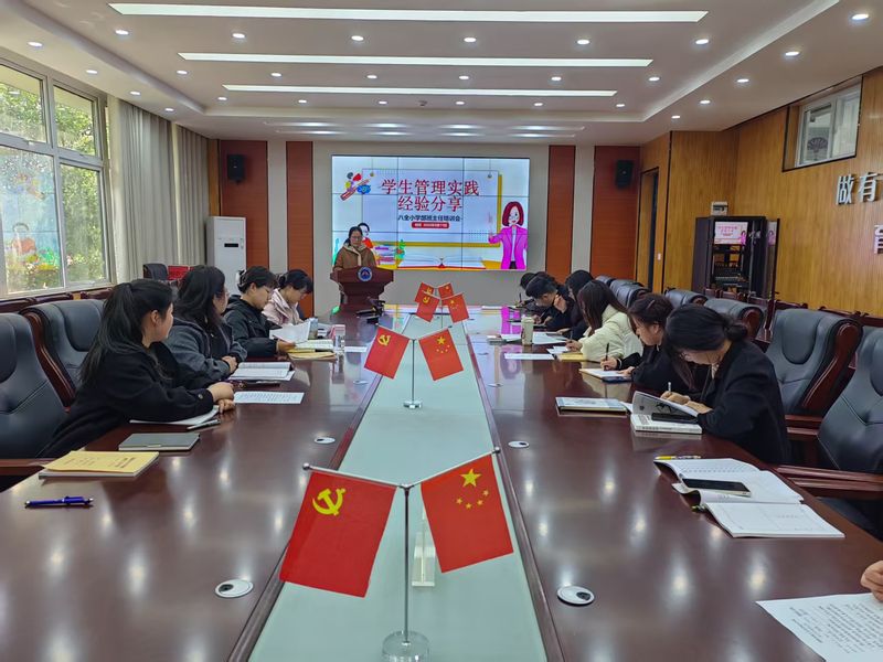 �����η����� (2).jpg