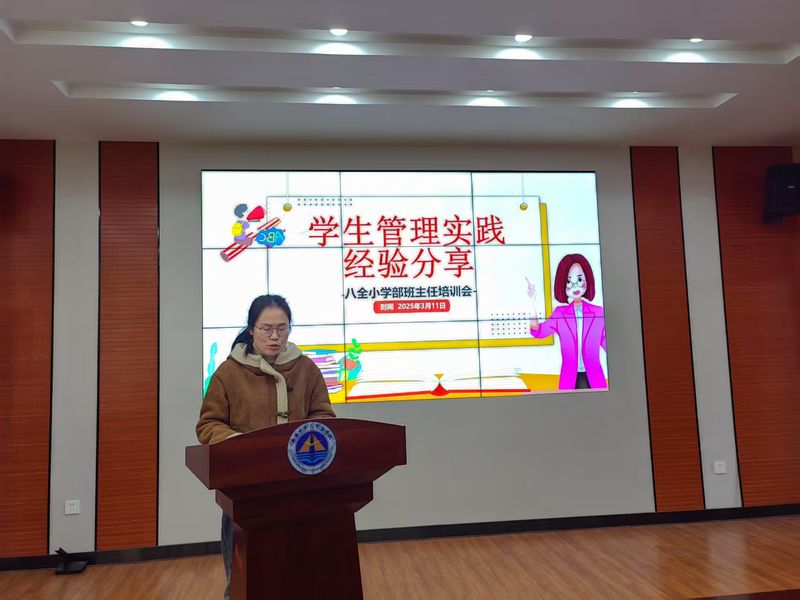 �����η����� (1).jpg