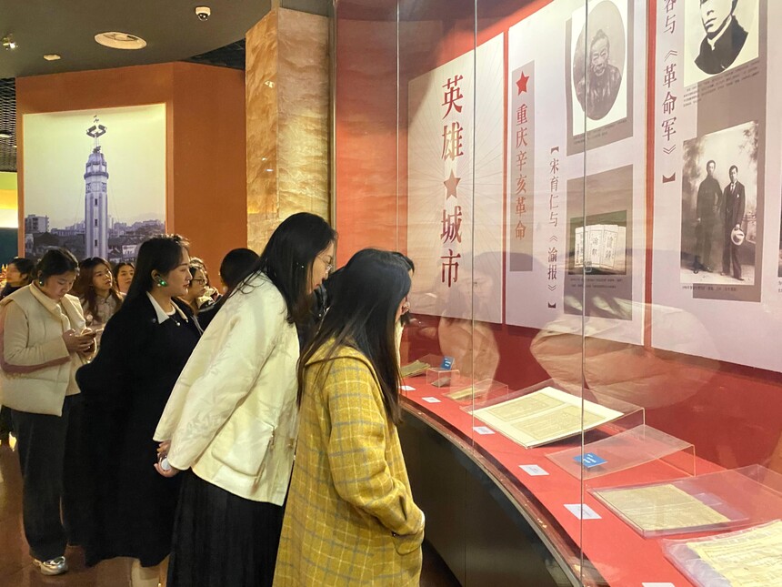 ��ʮһʦ����·�ż��ű����ڽ���˾��չ���������� �ܽ���������Ůְ����ѧ���Ůְ���ι���Ͽ����ݣ����� �㣩.JPG