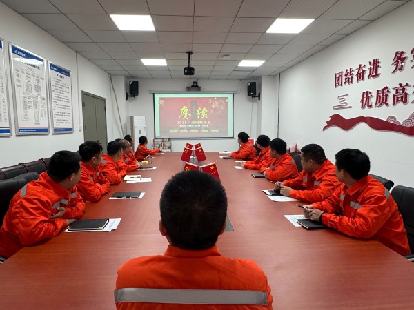 ͼΪ�������ڽ���˾��ɽ������ҽԺ��Ŀ��֯��չ�����Ӣ�һ������ �㣩(1).jpg