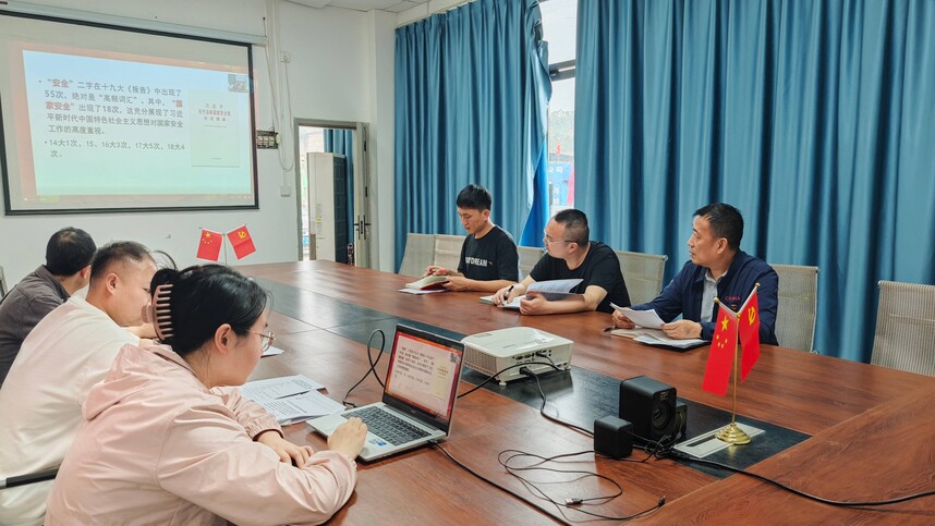 ͼΪ������·�ż��ű����ڽ���˾��ƽ�ذ�����Ŀȫ��ְ���ۿ���ϰ��ƽ����������Ұ�ȫ����Ҫ���������ųɳ� �㣩.jpg