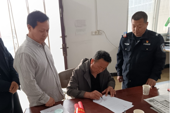 ���������������������ٺ�г ��Ԫ���⻯����_20250414_605119460212856573.png