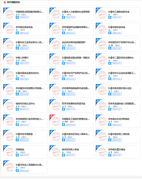 ˵��: D:\Personal\Desktop\�ܶ���2025.3.17.PNG