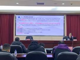 ˵��: ΢��ͼƬ_20231218142925