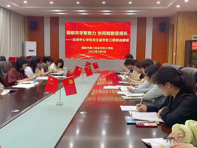 1746698621804978.jpg 81d065610adfc5d68e9c2a164d5db0f.jpg