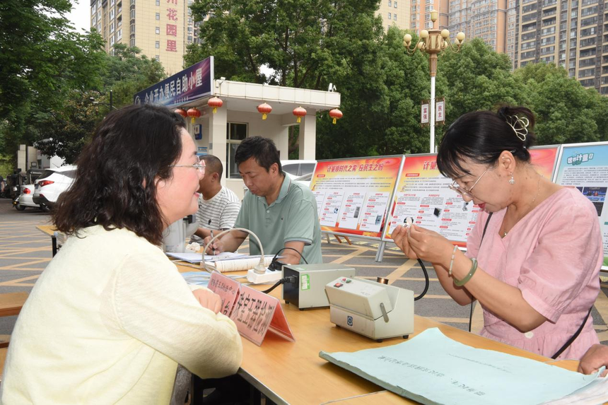 1747883298852991.png 图片3.png