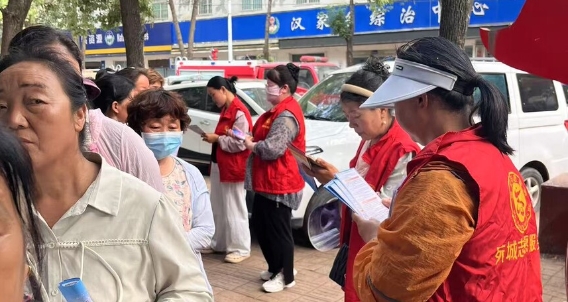 微信截图_20250522145547.png