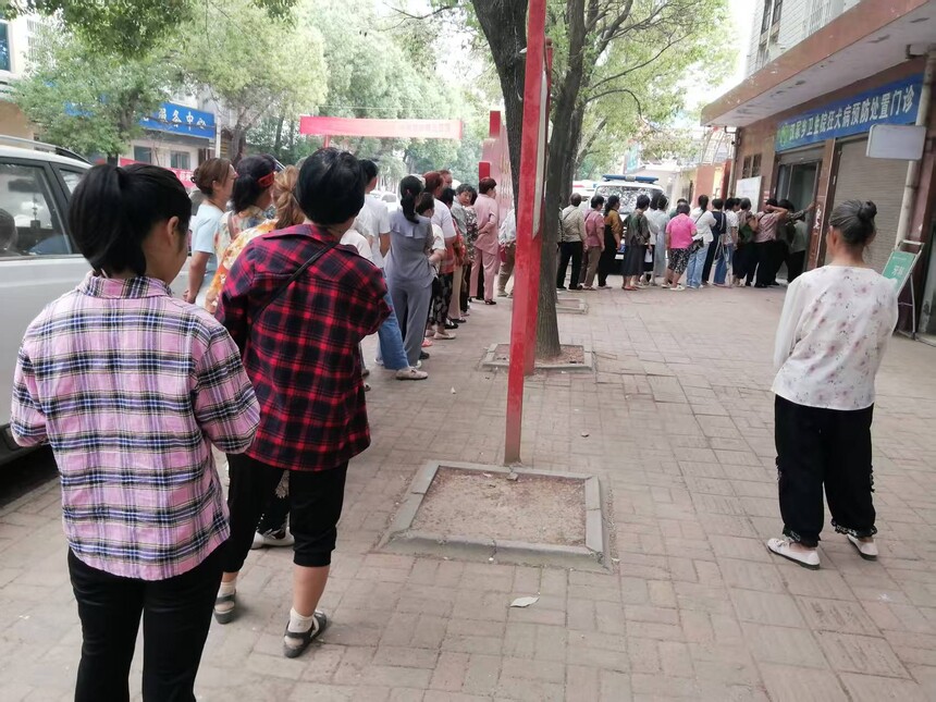 微信图片_20250523102124.jpg