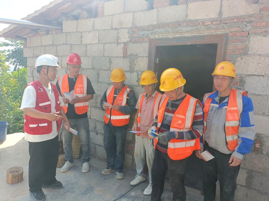 �����ڽ���˾��ɽ�س��׮������ʩ������Ŀ����ȫԱ�����ѿ�չ��ȫ֪ʶ�������ε�Ԫ �㣩 (2).jpg