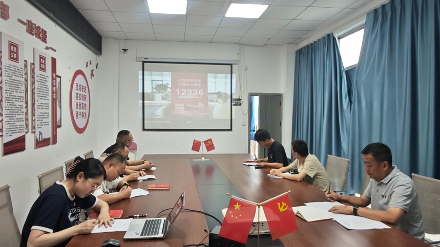 ͼΪ�������ڽ���˾��ƽ�ذ�����Ŀ��֯ȫ��ְ��ǩ�����ܳ�ŵ�飨֣���� �㣩.jpg