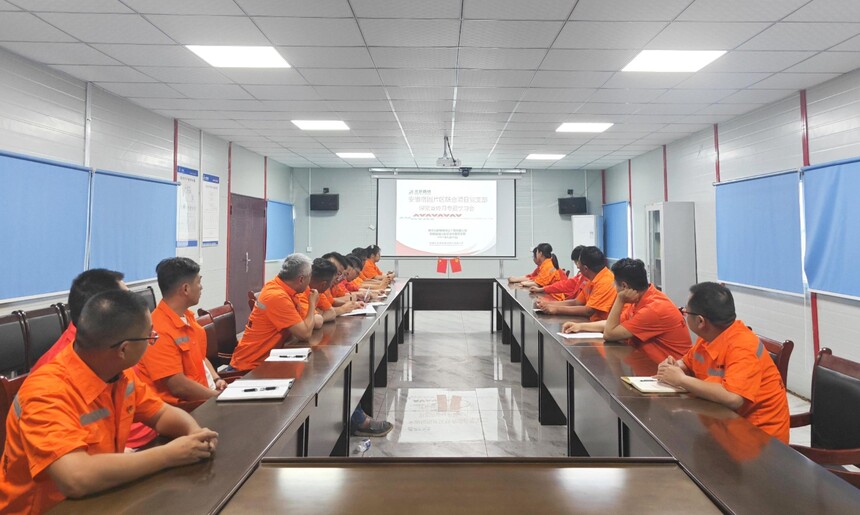 1.ͼΪ����·�ż��ű����ڽ���˾�����޹�Ƭ����Ŀ�ɲ�ְ�����ڻ����Ҽ��жԱ���֪ʶ����ѧϰ����̩�� �㣩.jpg