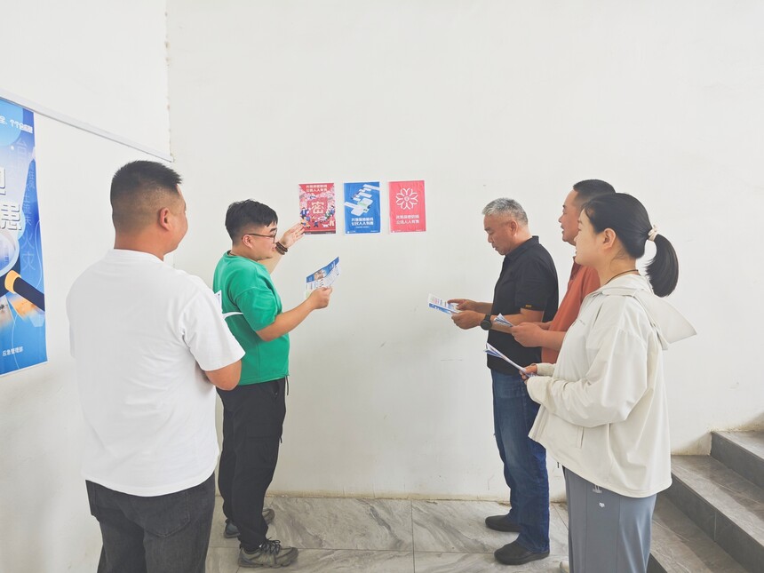 2.ͼΪ����·�ż��ű����ڽ���˾�����޹�4����Ŀ����ɲ�ְ����������������ֲ�Դ�ҽ��б���֪ʶ���⣨��̩�� �㣩.jpg