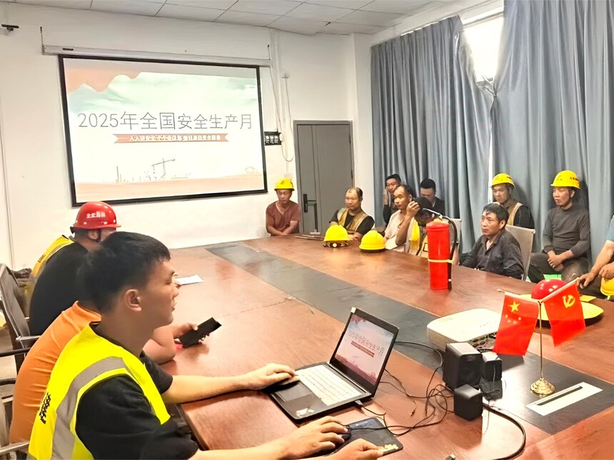 ͼΪ�������ڽ���˾��ƽ�ذ�����Ŀ��չ��ȫ���������������֣���� �㣩.jpg