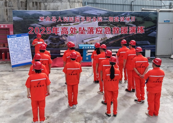 ����·�ż��ű����ڽ���˾��ɽ������ҽԺ������Ժ���ڽ�����Ŀ��֯��չ�ߴ�׹��Ӧ����Ԯ����������� �㣩(1).jpg