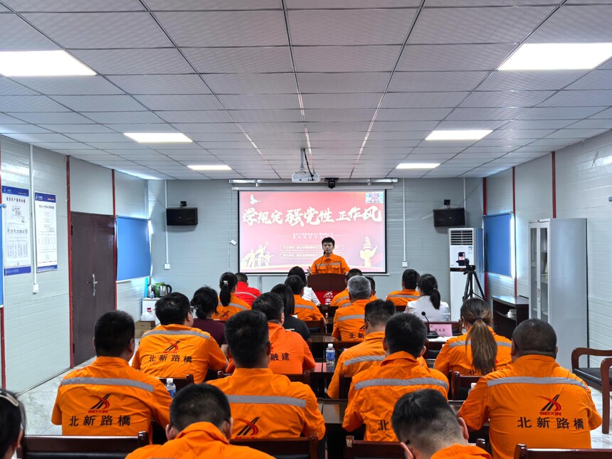 2025��7��10�գ�����·�ż��ű����ڽ���˾����Ա��̩���������������ķ� �㣩.jpg