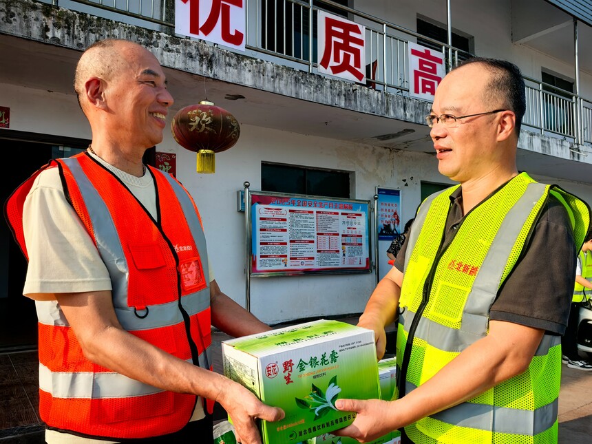 2025��7��16�գ������ڽ���˾˫Ǯһ����Ŀ��չ��������������ο�ʻ�������� �㣩 (2).jpg