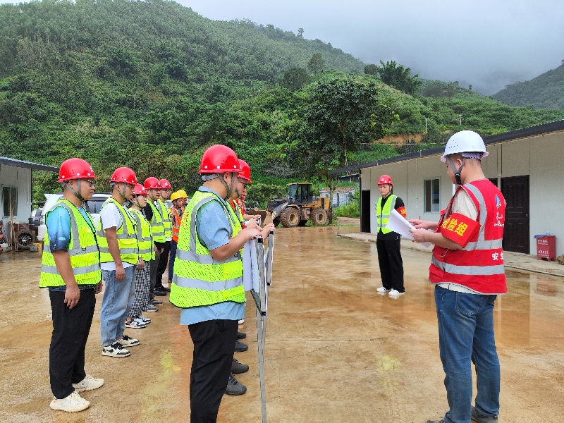 2025��8��7�գ������ڽ���˾Ԫ����Ŀ��չ̮����Ԯ�������޽��� �㣩(1).jpg