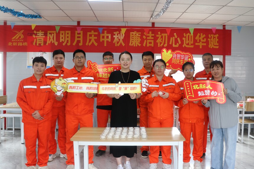 1.ͼΪ����·�ż��ű����ڽ���˾����ο���޹�Ƭ����Ŀ���ϵ�֧���ɲ�ְ��һͬ�ֹ������±����Ӱ����־�� �㣩.jpg