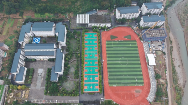 ͼΪ������·�ż��ű����ڽ���˾��ɽ�عٶ���ѧѧ�������������Ŀȫ������ͼ������ �㣩(1).jpg