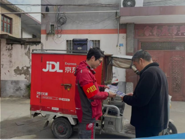 1764304452398566.png d4824356-1381-4747-a8f7-90640005a0e8.png