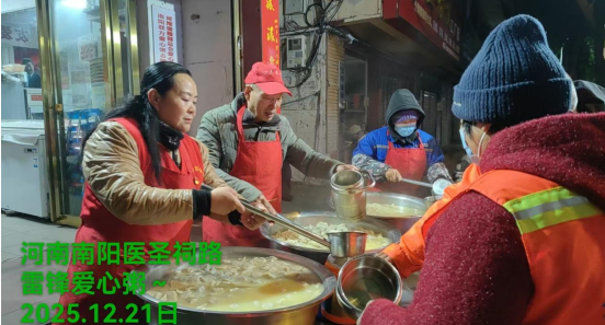 1766466515305202.png image.png