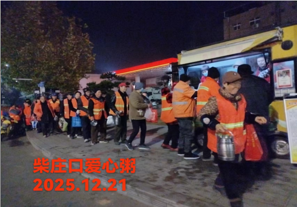 1766466540103384.png image.png