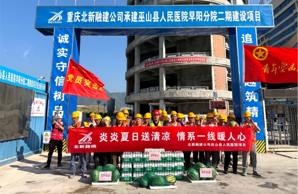 ͼΪ������·�ż��ű����ڽ���˾��ɽ������ҽԺ������Ժ���ڽ�����Ŀ����ͻ������֯��չ��������������ο�ʻ������ �㣩(1).jpg