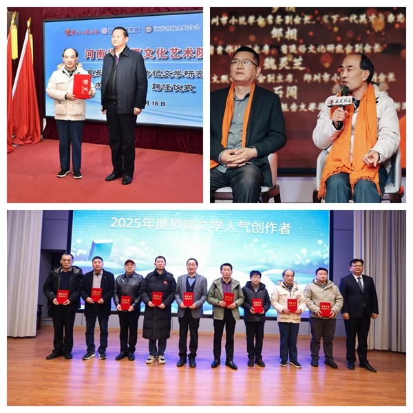 1769053016207233.jpg 图片8.jpg