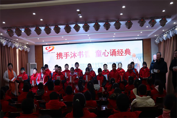 1769158625760355.jpg 微信图片_20260123165244_649_66.jpg