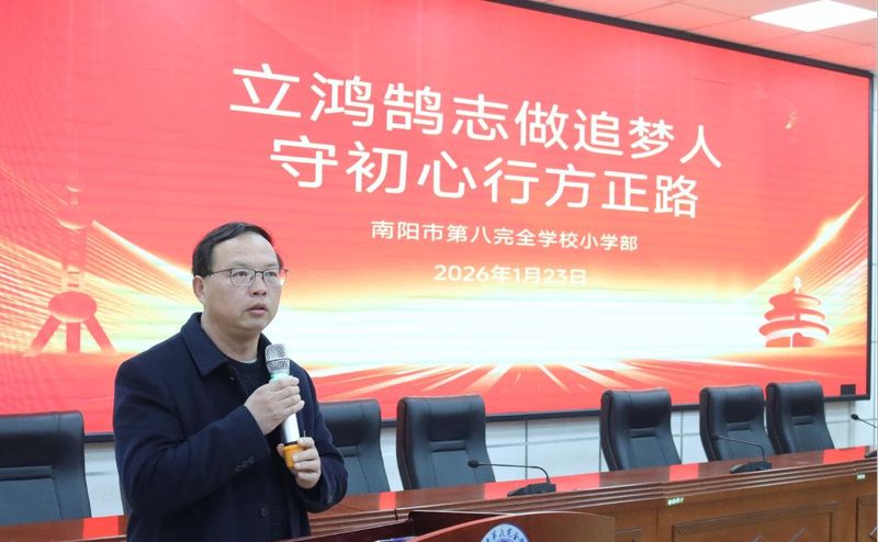 1769390579835158.jpg 图片4.jpg