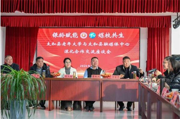 1769520097318839.jpg QQ图片20260127210632.jpg