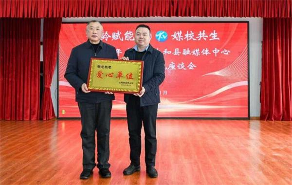 1769520254368832.jpg QQ图片20260127210638.jpg