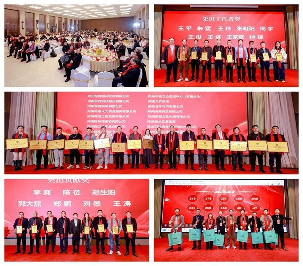 1770084314732548.jpg 图片14.jpg