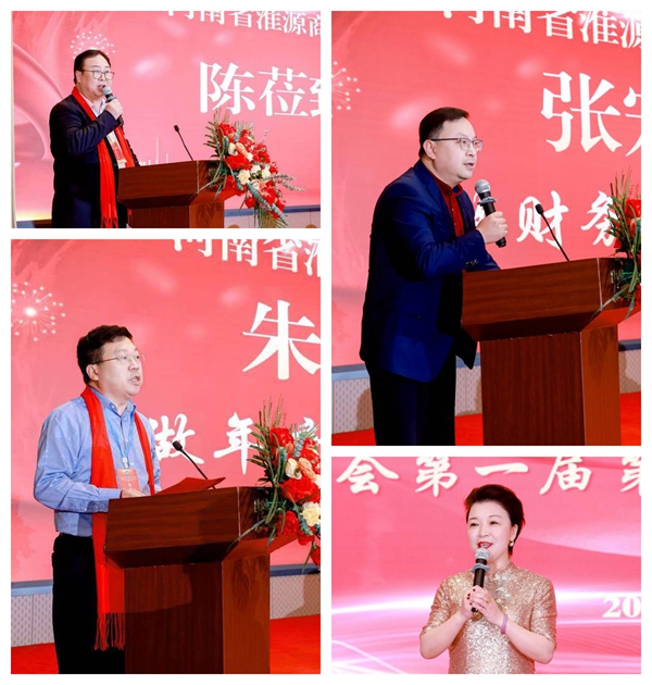 1770084337876913.jpg 图片3.jpg