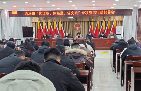 1770132044677281.png 图片4.png