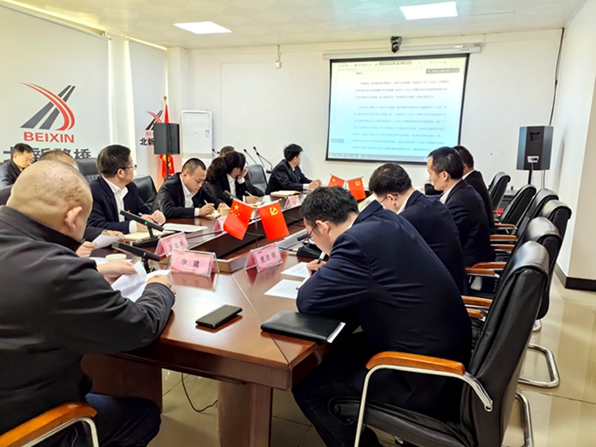 1770288779467374.jpg 图为集体学习_副本.jpg