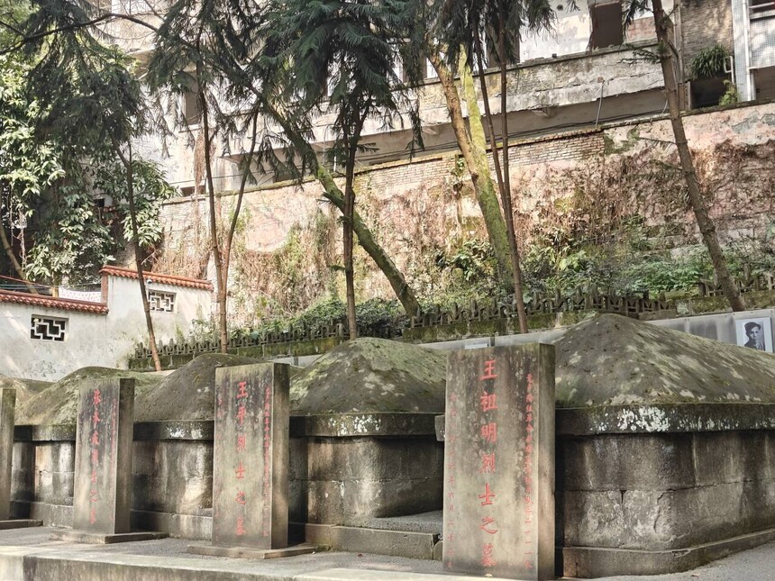 ͼ2 �꾮����ʿĹ�� .jpg