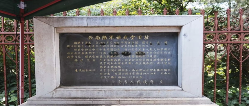 1771162494520505.png image.png