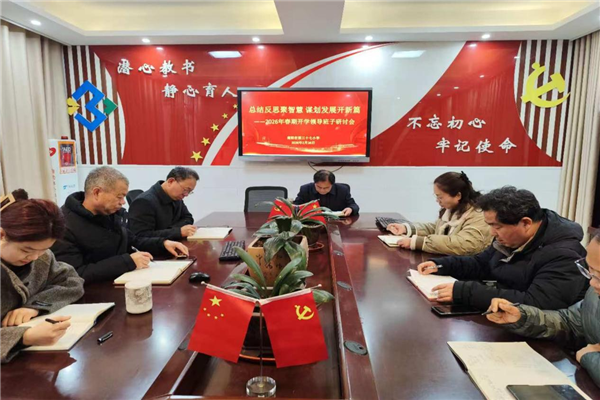 1772408192345632.png 图片2.png